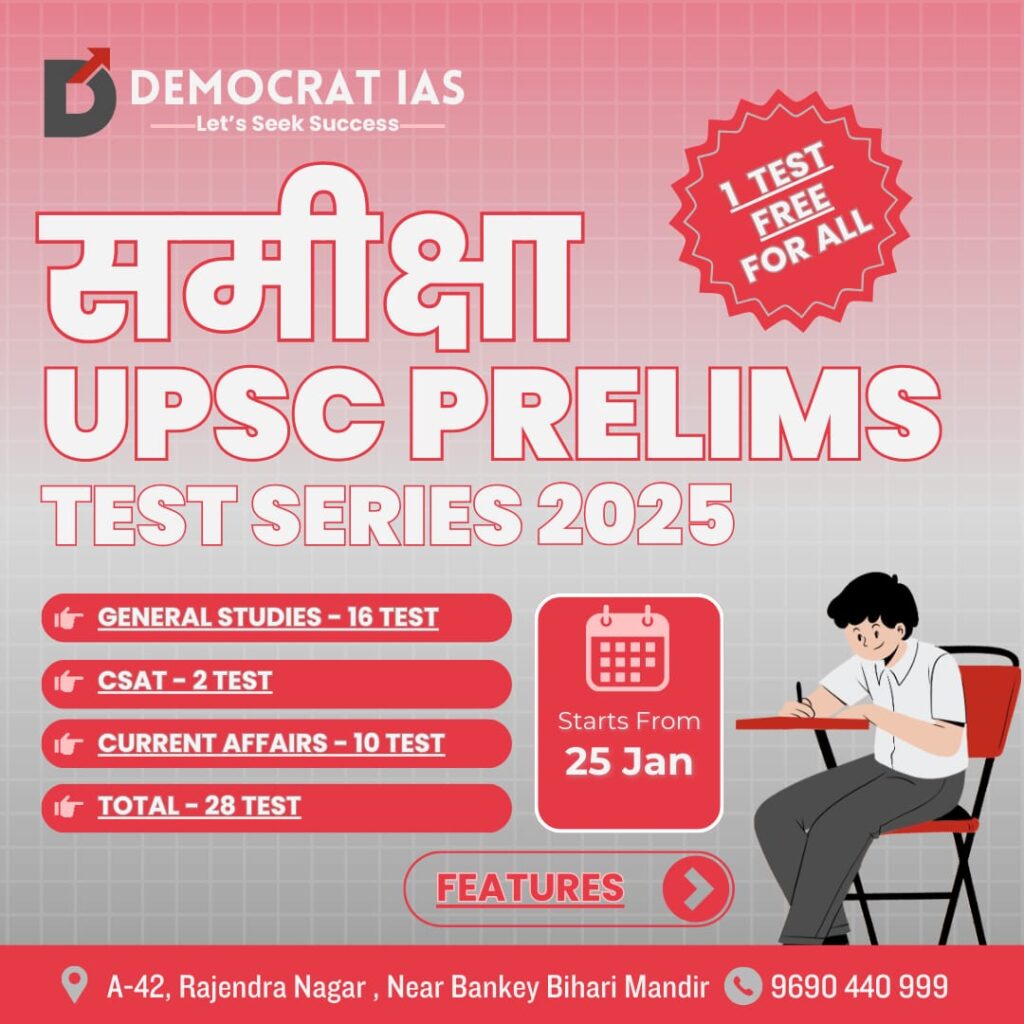 DemocratIAS - UPSC PRELIMS