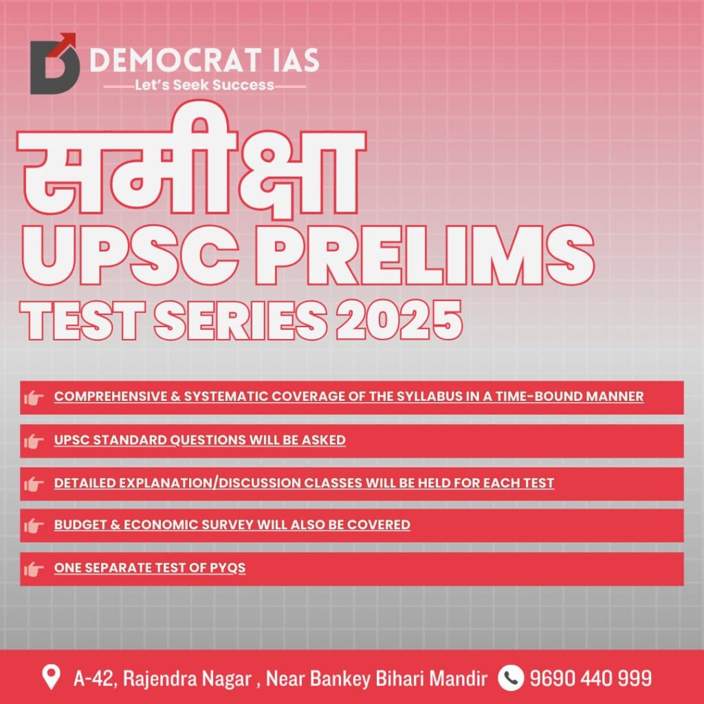 DemocratIAS - UPSC PRELIMS