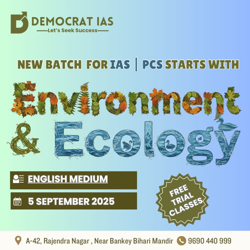 New Batch for IAS / PCS in Bareilly