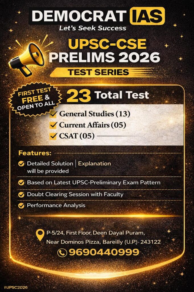 Democrateias - UPSE-CSE PRELIMS 2026